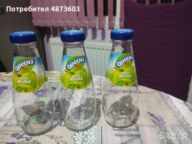 Подарявам празни шишета от парфюми и сокове., снимка 2 - Унисекс парфюми - 55197453