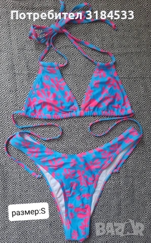 Бански от две части, снимка 9 - Други - 54348246