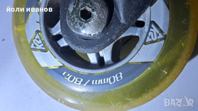 ROLLERBLADE ролери за студено време 42 номер, снимка 13 - Ролери, кънки - 54755714