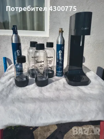 Машина за Газиране Gaziro Prime