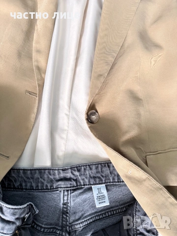 Страхотен ЛОТ/комплект НОВИ дамски дрешки, снимка 8 - Комплекти - 54108633