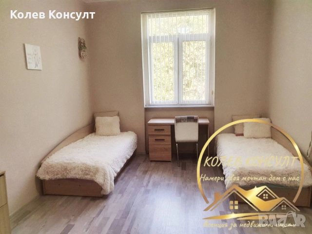 Апартамент гр.Димитровград , снимка 6 - Апартаменти - 54427462