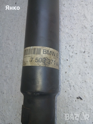 Kardan sas gumeni kareta BMW525 E-39 163k.c.M-paket 2003 Tourer kombi avtomatik, снимка 4 - Части - 54991844