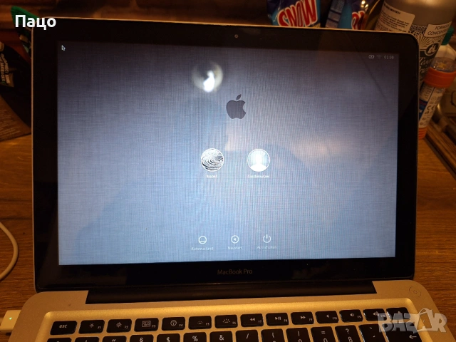 MacBook Pro A1278 EMC 2351, снимка 7 - Лаптопи за дома - 54012174