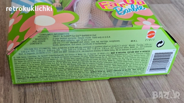 Колекционерска кукла Барби Far Out Barbie 1999, снимка 14 - Колекции - 55232654