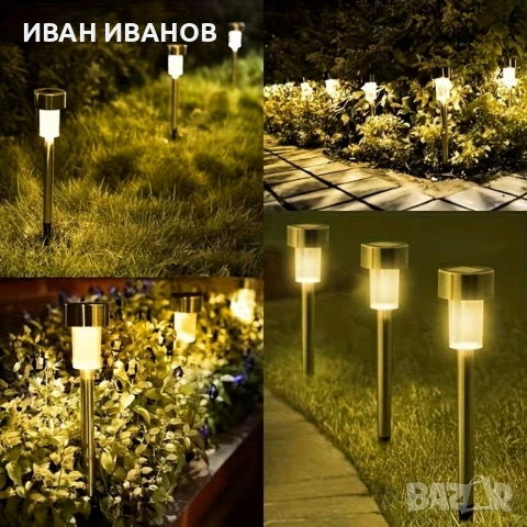 Соларни лед електрически лампи, Външни за тревни площи метални, снимка 2 - Соларни лампи - 55214827