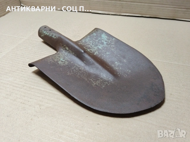 Стара Кована Права Лопата, Лизгар. / НОМЕР 1363.