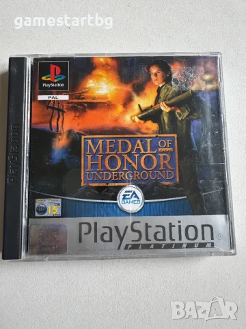 Medal of Honor: Underground за PS1