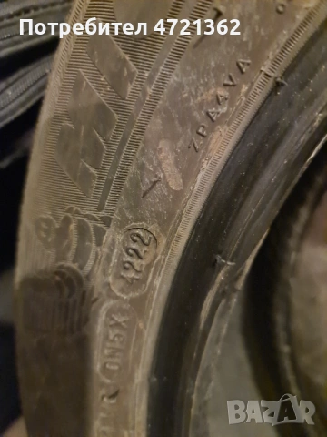 Michelin 205/55/16 4 бр.всесезонни, снимка 2 - Гуми и джанти - 54152051