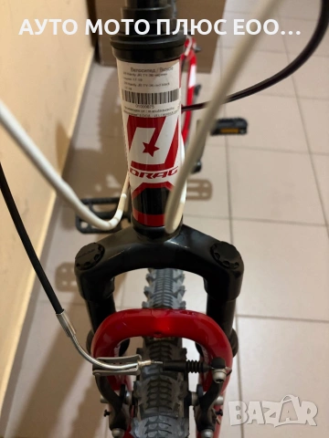 Детски велосипед Drag Hardy JR 24", снимка 7 - Велосипеди - 54358270