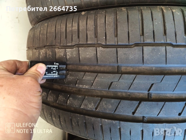 2 броя летни гуми 265/35/22 Hankook, снимка 2 - Гуми и джанти - 54348457