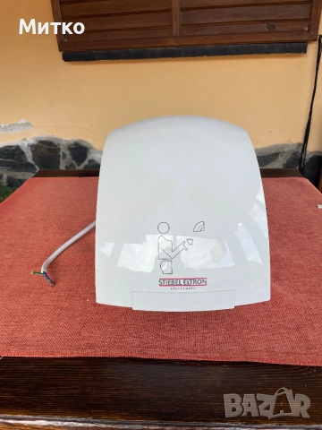 Сешоар за ръце автоматичен