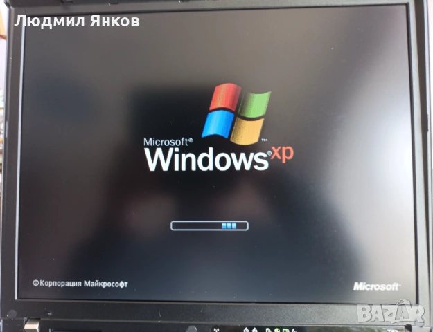 Легендарен IBM ThinkPad T42 