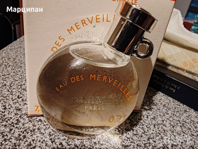 Hermes & Chopard  миниатюри