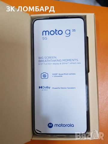 Motorola Moto G35 5G 256GB 4GB RAM Dual, снимка 2 - Motorola - 54469107