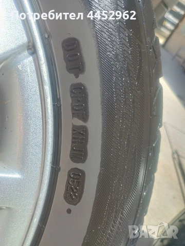 гуми с джанти 205/55 r16, снимка 9 - Гуми и джанти - 55178282
