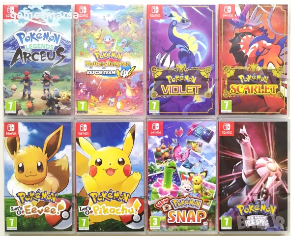 [Nintendo Switch/PS5 ]  Atelier Dusk Trilogy/Atelier Mysterious Trilogy/ Atelier Ryza Secret Tril, снимка 18 - Игри за Nintendo - 54520679