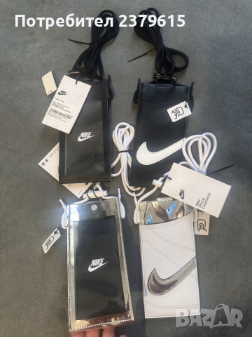 Nike кейс за телефон Летен хит!