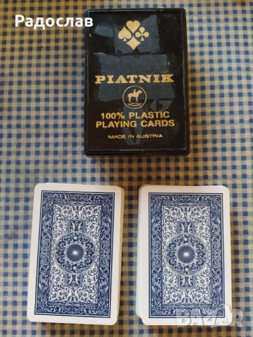 карти за игра PIATNIK