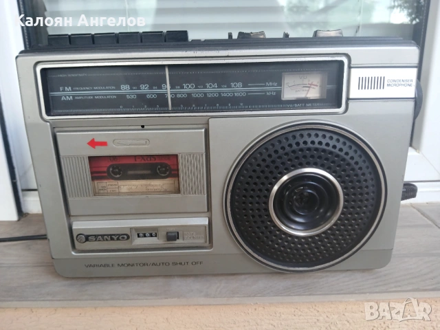 SANYO M2462F