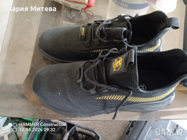 мъжки работни обувки в бомбе 43, снимка 3 - Други - 54207574