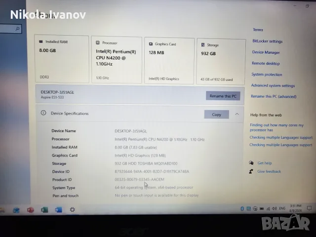 Acer Aspire ES1-533 15.6" | intel Pentium 4 ядра N4200 | 8GB RAM | 1TB HDD |5ч батерия|Win10+Office, снимка 4 - Лаптопи за дома - 55606350