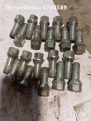 болтове за джанти 