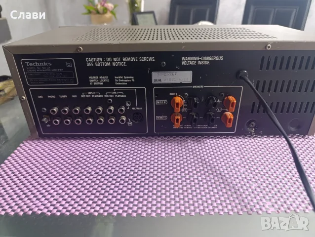Усилвател Technics SU-Z1 , снимка 8 - Ресийвъри, усилватели, смесителни пултове - 55677523