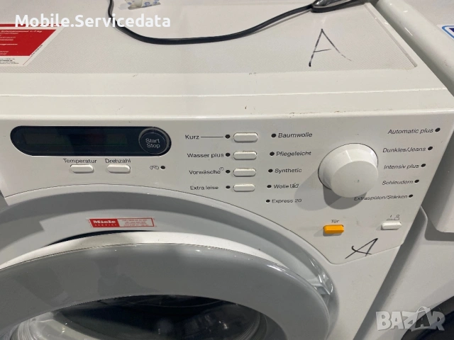 Пералня Miele W1914 7кг 1400 об. Honeycomb Drum Premium, снимка 5 - Перални - 54713654