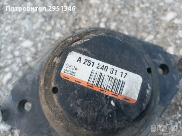 Тампон двигател Mercedes Мерцедес A2512403117, снимка 2 - Части - 55547027