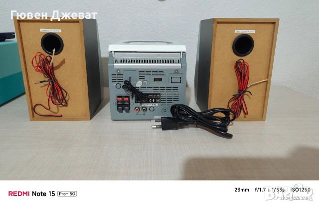 Стерео уредба MP3, снимка 2 - Ресийвъри, усилватели, смесителни пултове - 54357151