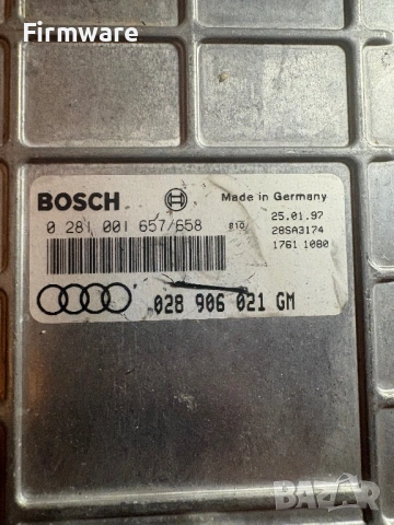 Компютри с чип за 1.9tdi, снимка 5 - Части - 54869840