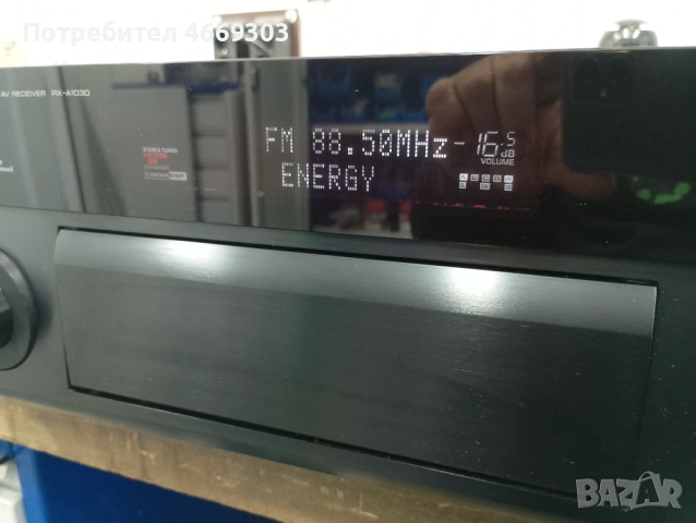 Yamaha RX A 1030 AVENTAGE BLACK , снимка 9 - Ресийвъри, усилватели, смесителни пултове - 54071299