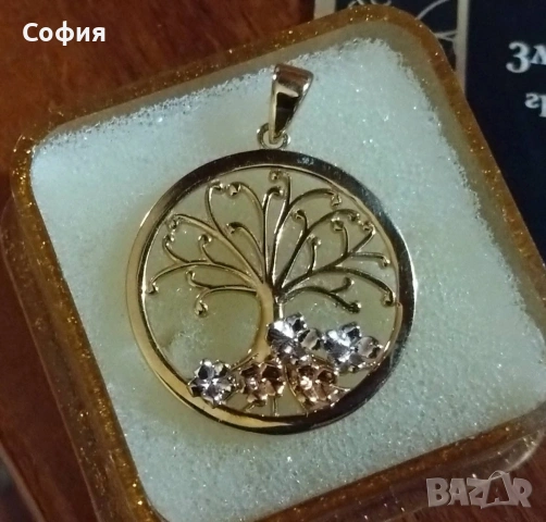 Златна висулка Дървото на живота 