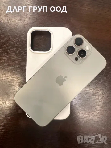 Iphone 16 PRO MAX 1TB