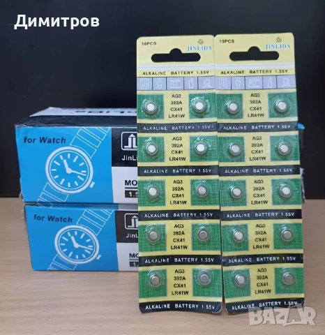 Батерии  LR41W цената е за 10 батерии, снимка 5 - Други - 54990980