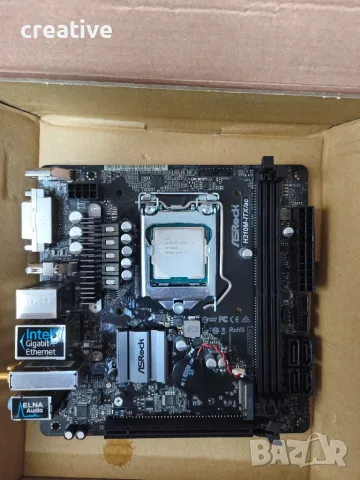 H310m itx ac + i5 9400 +16gb ddr4 hyperx, снимка 2 - Дънни платки - 55582919
