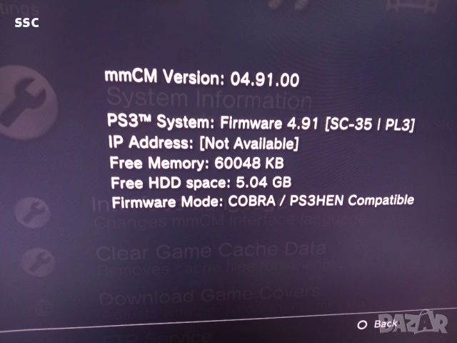 PS3 80GB хакнат+игри, снимка 4 - PlayStation конзоли - 54099878