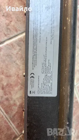 ПРОДАВАМ ЕЛЕКТРИЧЕСКИ СКУТЕР /ТРОТИНЕТКА/  XIAOMI DDHBC08NEB, снимка 10 - Скейтборд, ховърборд, уейвборд - 55422095