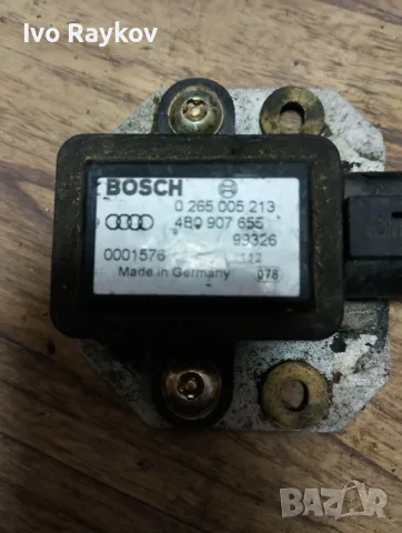 Сензор ESP за Audi A4, A6 3BG , 4B0907655 , 0265005213 , снимка 3 - Части - 55680937