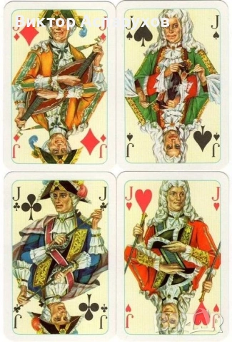 Продавам колекционерски немски карти за игра – ГДР (Rokoko), снимка 3 - Карти за игра - 55102739