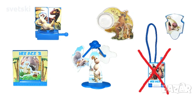 Киндер - играчки от шоколадови яйца - Kinder Surprise