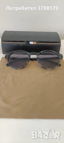 Hugo Boss