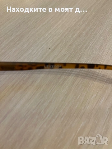 Диоптрични очила +2, снимка 3 - Слънчеви и диоптрични очила - 54334456