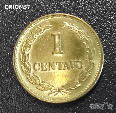 Монети Салвадор - 2 бр. [1974-1977]