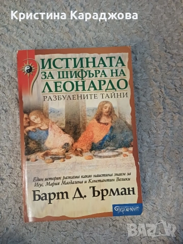 книга