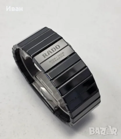 Rado Diastar 111.0322.3, снимка 3 - Дамски - 55638695