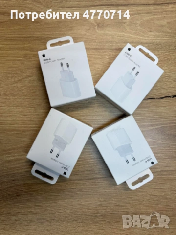 Apple Оригинален адаптер 20W