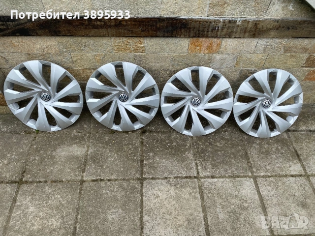 Оригинални тасове на VW Polo 15”