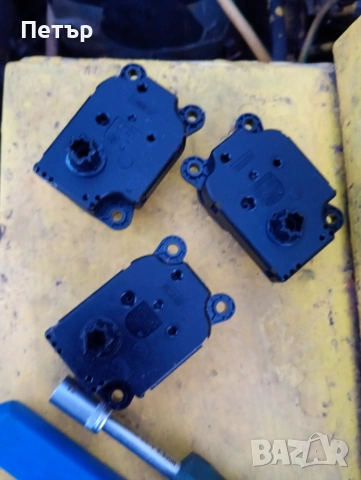 Моторче клапа парно Форд Ford AV6N-19E616-AA, снимка 2 - Части - 55158277